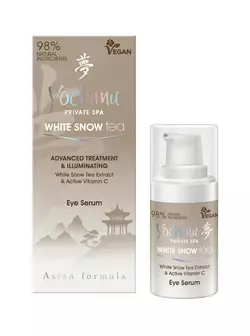 Сироватка для очей Eye serum Yochimu 15ml Сироватка для очей Eye serum Yochimu 15ml