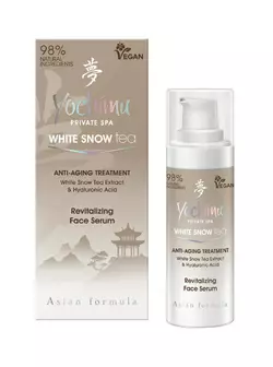 Відновлююча сироватка для обличчя  Face serum Yochimu 30ml Відновлююча сироватка для обличчя  Face serum Yochimu 30ml