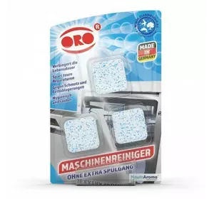 Таблетки для чищення та догляду за салоном посудомийних машин 3х20г  ORO
